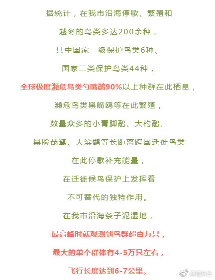 中国wwwxxx成人浜精彩内容尽在这里逗号热门推荐逗号独家资源等你发现