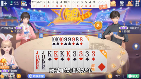 "91国在线啪全球热门平台，畅享精彩互动，探索无限乐趣"