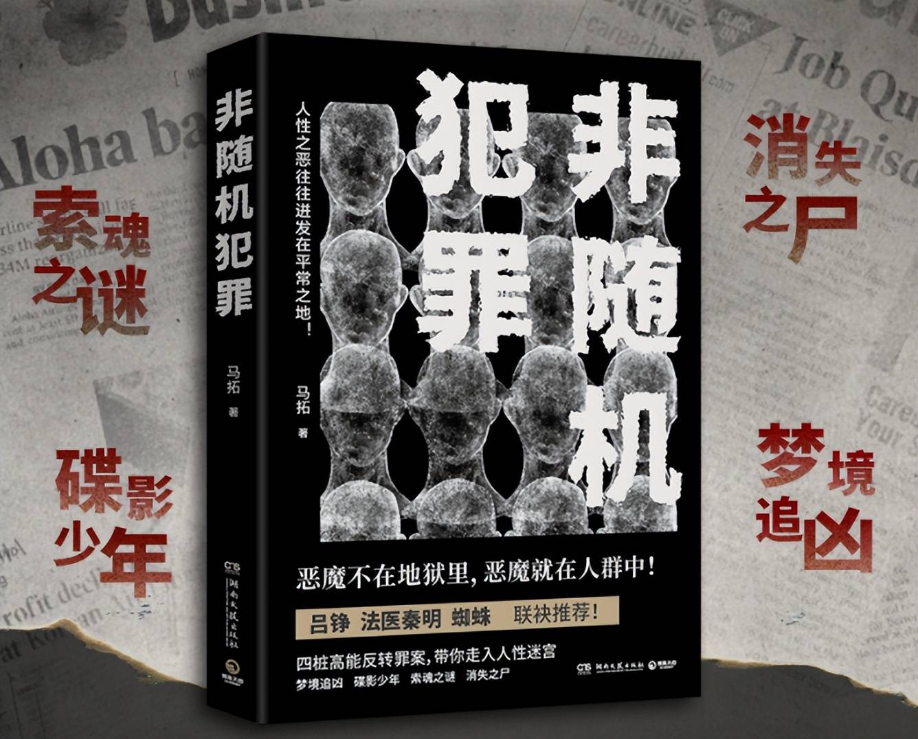 大瓜AV引发热议，网友疯狂讨论内幕，真相究竟如何