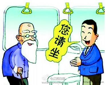 耄耋老太性视频在线播放浜引发热议，网友热议老年人权益保护，平台内容审核引关注