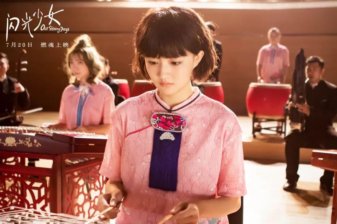 2.姑娘的青春故事，温暖人心，传递爱与希望，展现独特魅力