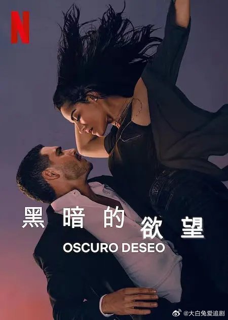 2.欧美另类男同重口禁忌之恋，暗黑欲望交织，颠覆感官极限