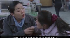 日本村妇偷人高潮A片真实记录，乡村隐秘情事曝光，欲望与道德的激烈碰撞