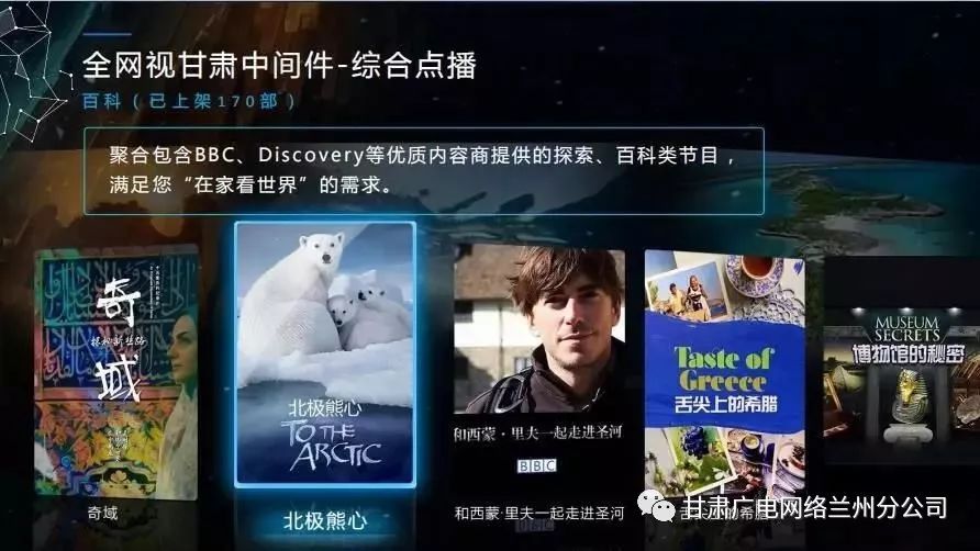 全国最大毛片网站震撼上线海量资源免费看高清无码速来体验
