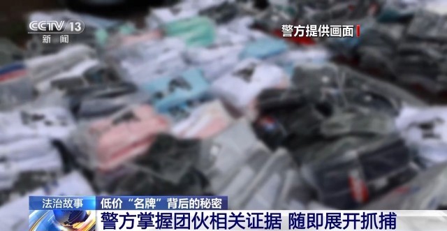 12至13岁少女被迫拍摄A片浜黑幕曝光,揭露背后犯罪链条,呼吁社会关注未成年人保护 12至13岁少女被迫拍摄A片浜黑幕曝光,揭露背后犯罪链条,呼吁社会关注未成年人保护