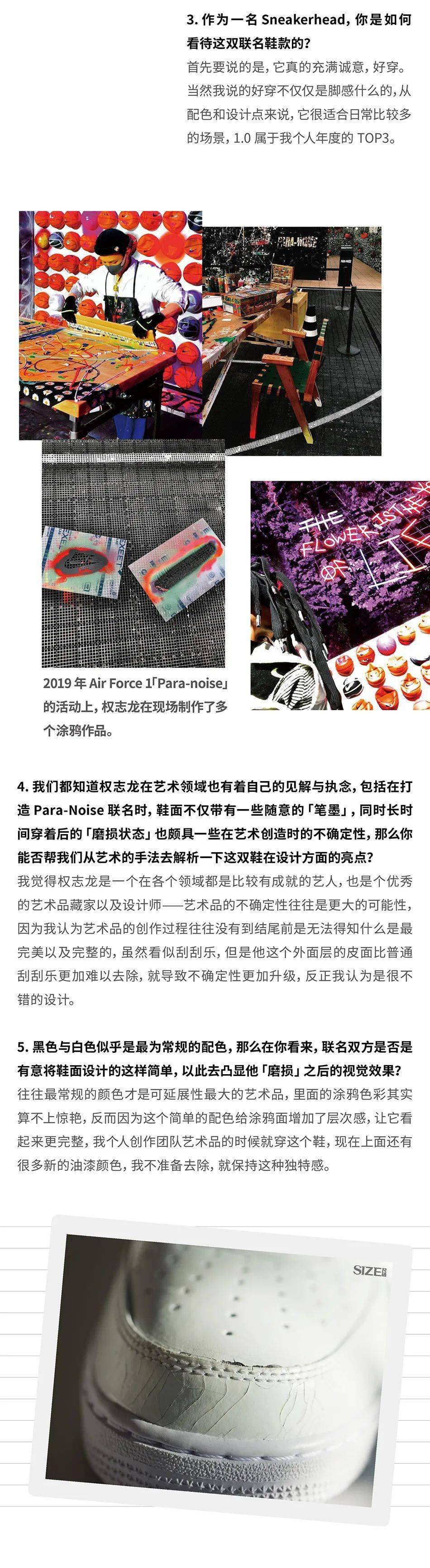 1.3751色视频精彩内容抢先看