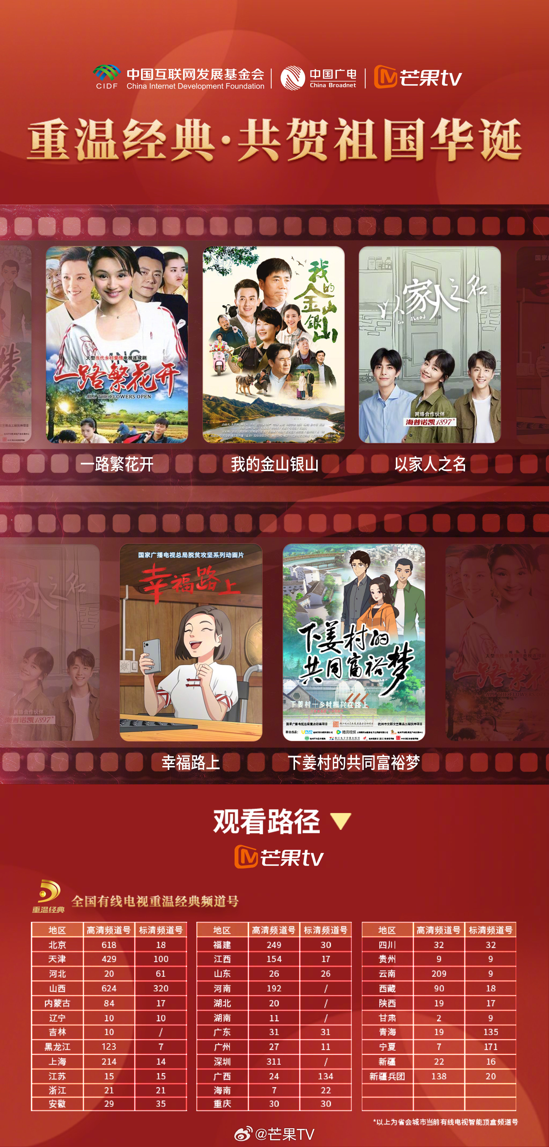 国产经典爽爽爽久久震撼回归，重温经典，畅享无限欢乐，再掀热潮