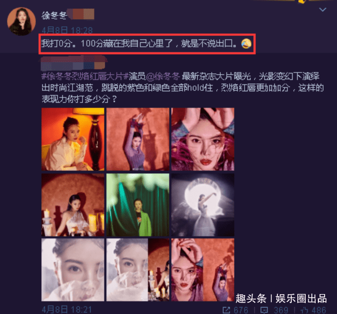 成人免费黃色大片V266直播间火爆热映逗号精彩不断逗号独家资源逗号速来围观