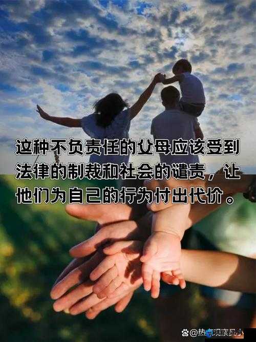 东北少妇人妻偷拍浜事件曝光，隐秘拍摄引热议，道德与法律边界受挑战