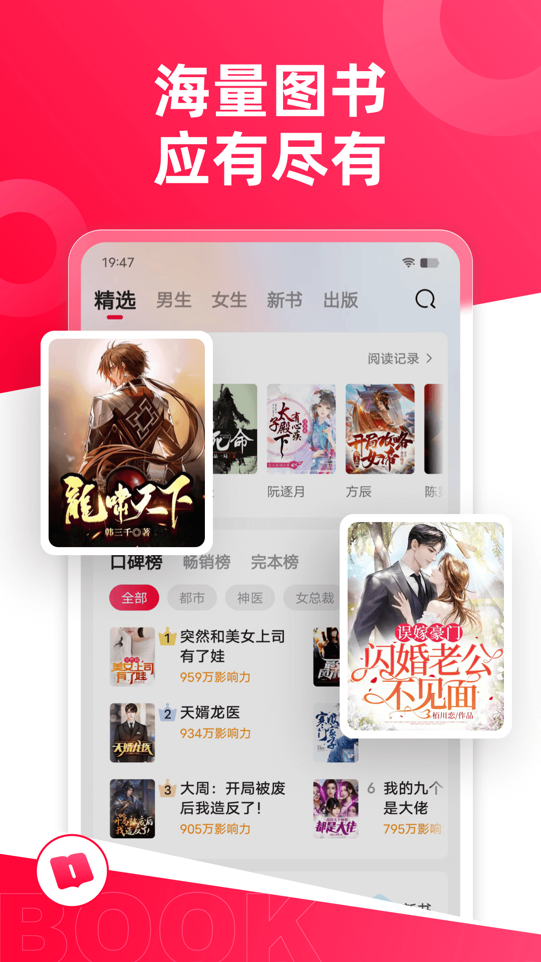 2.色情视频在线观看大全，免费高清资源，最新热门合集，无广告流畅播放