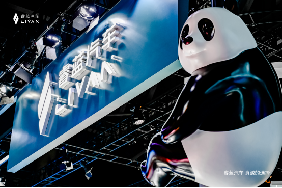 ∏opha2021浜闪耀登场,探索未来科技,共创智能新纪元 ∏opha2021浜闪耀登场,探索未来科技,共创智能新纪元