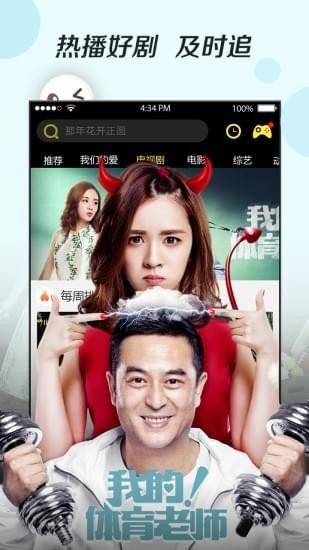 日本TK一丨视频VK最新合集，热门创意短片，独家高清资源免费下载