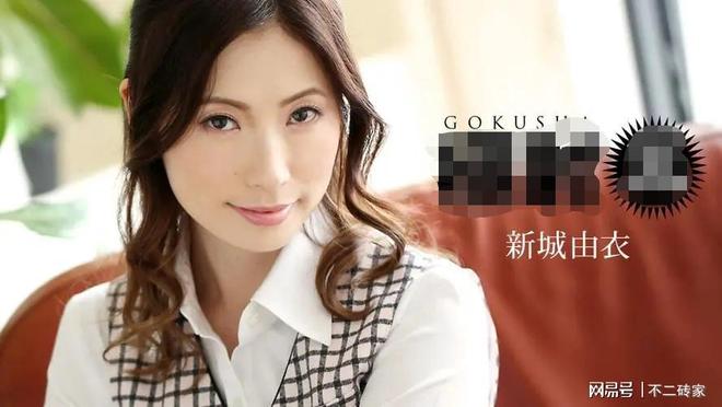 2.岛国片无码高清资源免费下载收藏必备