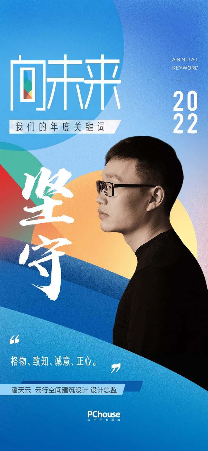 未来科技HOXXX引领创新潮流,探索无限可能,改变世界格局 未来科技HOXXX引领创新潮流,探索无限可能,改变世界格局