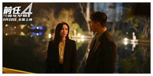 中国成熟女被艹浜情感故事，探讨现代女性内心世界，展现真实生活与爱情抉择