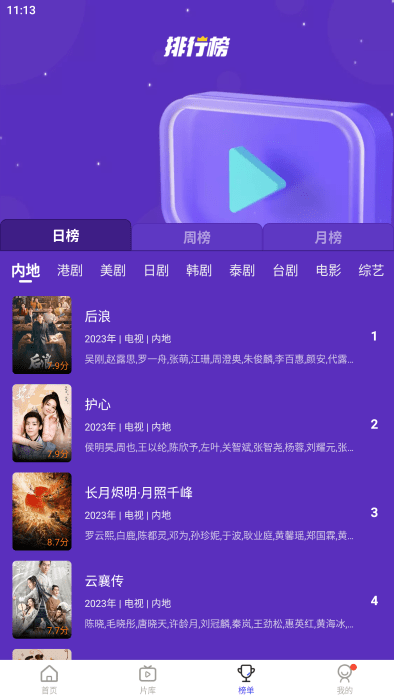 KOSTENLOSEPORNO333 最新免费视频，高清无码资源，在线观看无需注册