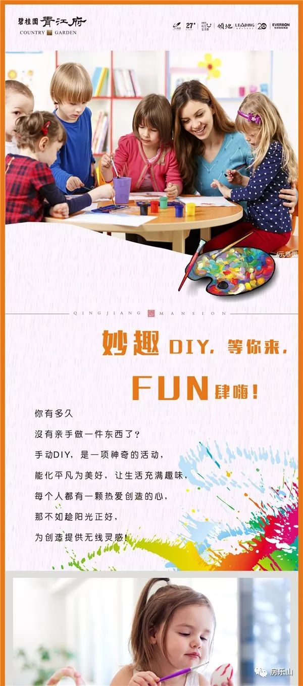爱啪啪带来无限欢乐与激情，畅享美妙时光，体验极致愉悦