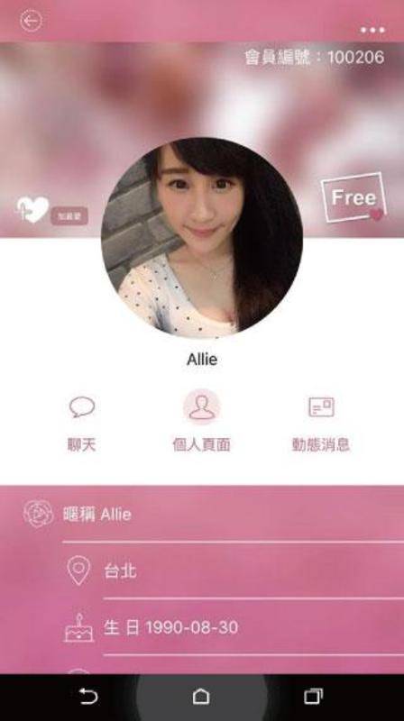 1.男欢女爱免费观看电视剧大全下载安装