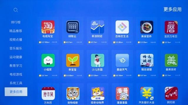 A级无码视频免费看，高清资源在线播放，无广告畅享精彩内容