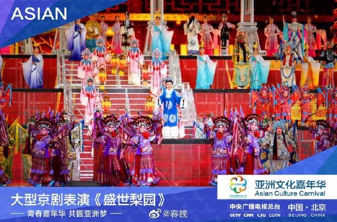 亚洲大精区无与伦比的魅力，探索神秘东方，发现无尽宝藏，体验独特文化