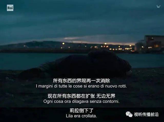 老头的秘密与少妇的邂逅，一段不寻常的相遇，命运的交织与抉择