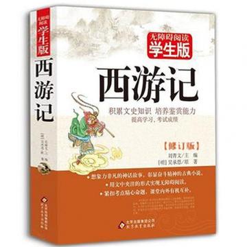 3.麻豆乱公伦媳在线观看，最新剧情，免费高清，无删减版，独家资源