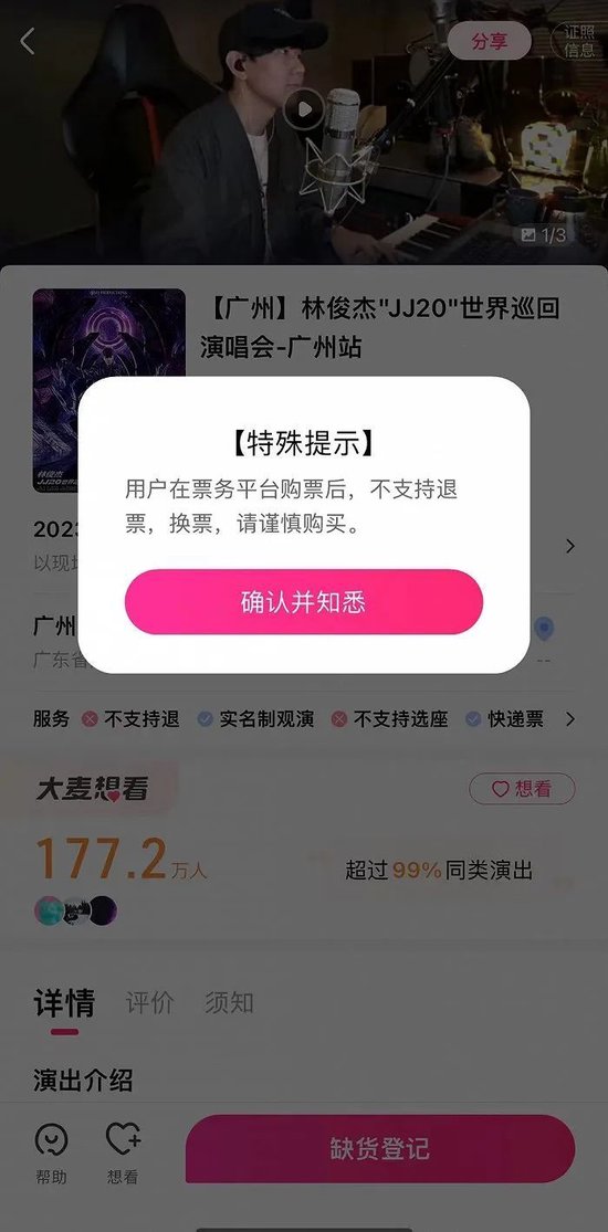 2.妓女影院免费看，热门电影在线，高清资源，畅享无广告观影体验