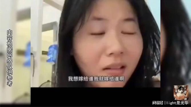 中国女人与黑人激情视频曝光，真实记录跨种族之恋，引发网友热议