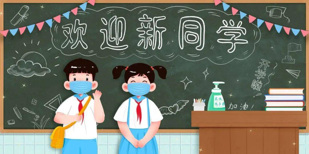 未成年女学生www在线观看指南，青春校园网络生活，安全上网快乐学习