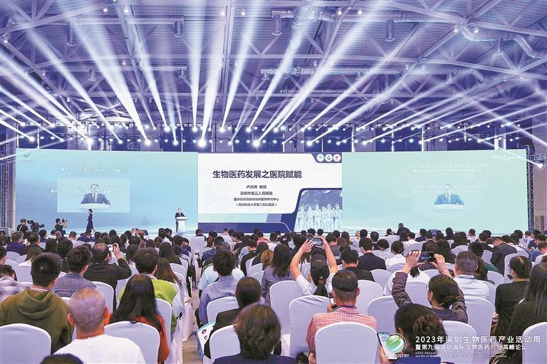 电院AI视频增强技术闪耀服贸会，创新成果引关注，赋能数字未来新体验