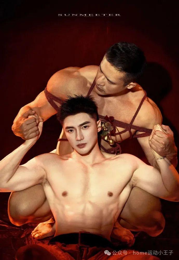 1.男男亚洲av激情碰撞热血沸腾
