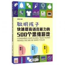 日本中文在线学习平台推荐，掌握日语更轻松，快速提升语言能力