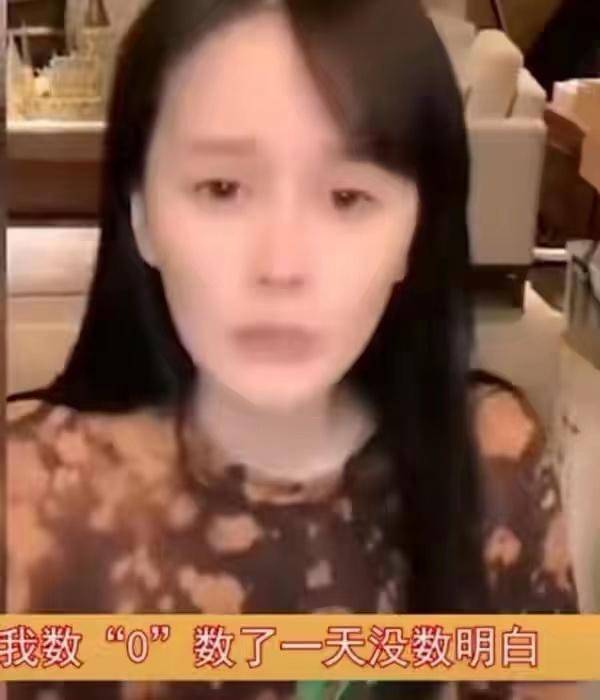 张柏芝一级A片引发热议，网友热议其早年作品，娱乐圈震动
