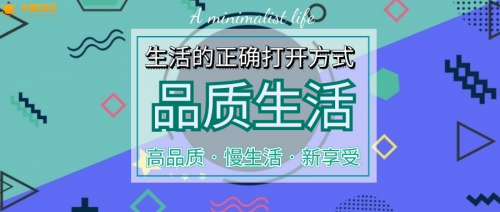 2.青青日本精品购物攻略,精选好物推荐,品质生活之选 2.青青日本精品购物攻略,精选好物推荐,品质生活之选
