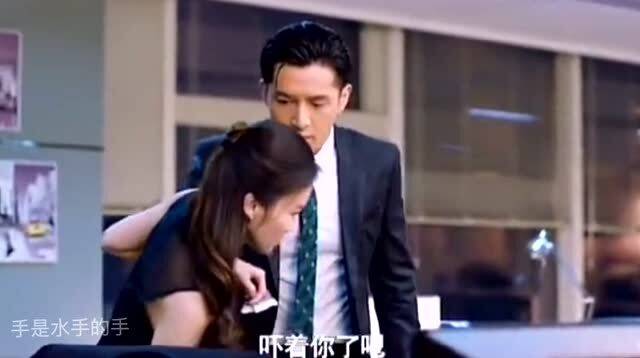 翘臀秘书灌满jing液H，办公室激情燃烧，职场暧昧升温，欲望之夜难抗拒
