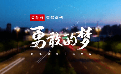 密芽av青春密芽av绽放梦想密芽av闪耀未来，勇敢追梦，不负韶华