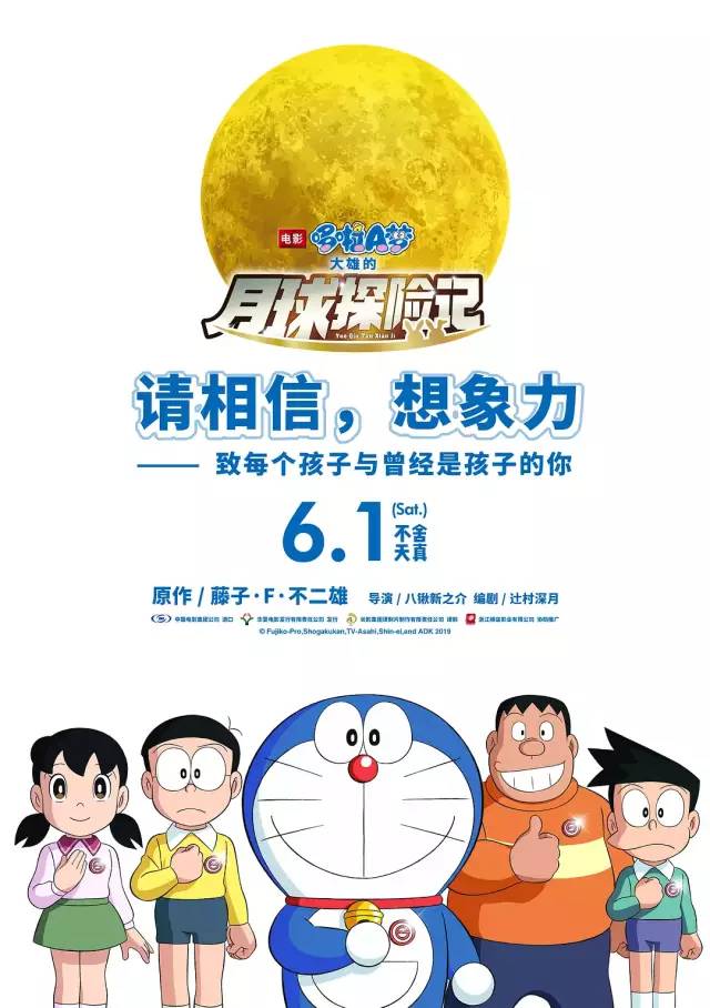 老师一级AAAAA片A片引发热议，家长担忧影响学生，专家呼吁加强监管