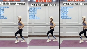 成人五月综合健身指南，健康生活从这里开始，快乐运动每一天