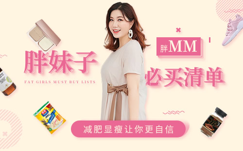 少妇APP推荐2023热门美妆穿搭育儿技巧，轻松提升生活品质，做精致女人