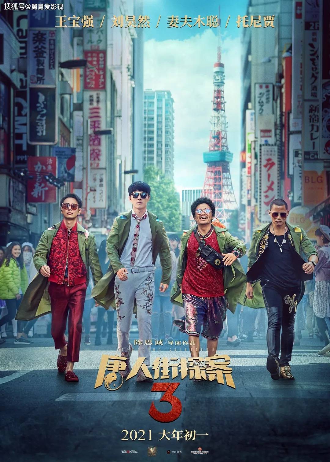 色视频中文字幕在线观看，高清资源免费下载，最新热门影视推荐