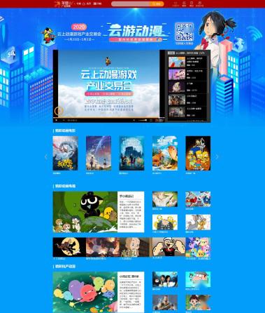 黄av在线观看久久精彩合集，高清无码资源，免费在线畅享，最新热门影片一网打尽