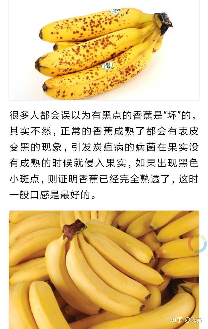 香蕉久久夜色精品升级完成，全新版本带来更多惊喜，体验更流畅更稳定