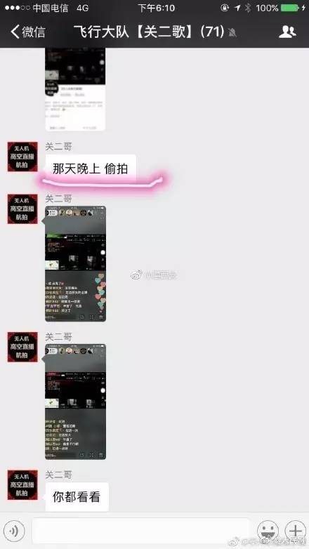 精品人妻午夜一区二区三区网站推荐，热门深夜专区，独家资源一网打尽