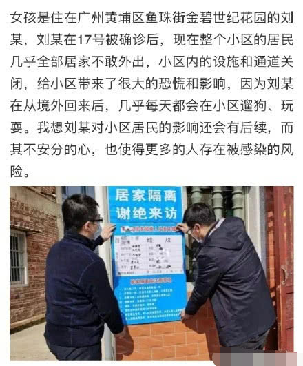 2.少女逼视频事件引发热议，探讨网络暴力危害，保护青少年成长