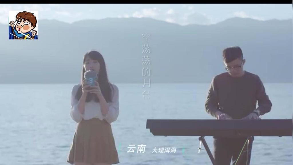 青青伊人久久视频演绎唯美爱情故事，动人画面，深情对白，触动心弦