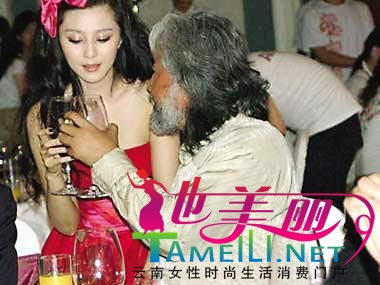欧美名人名性XXXHD揭秘，巨星私生活大曝光，独家内幕震撼全球粉丝