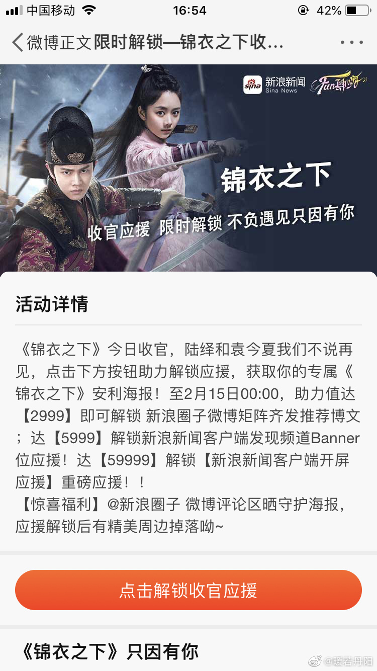 2.AAAAA黄片浜高清无码,精彩剧情,独家资源速来下载