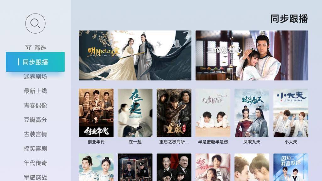 免费看浜最新资源在线观看，高清无广告，畅享精彩影视内容