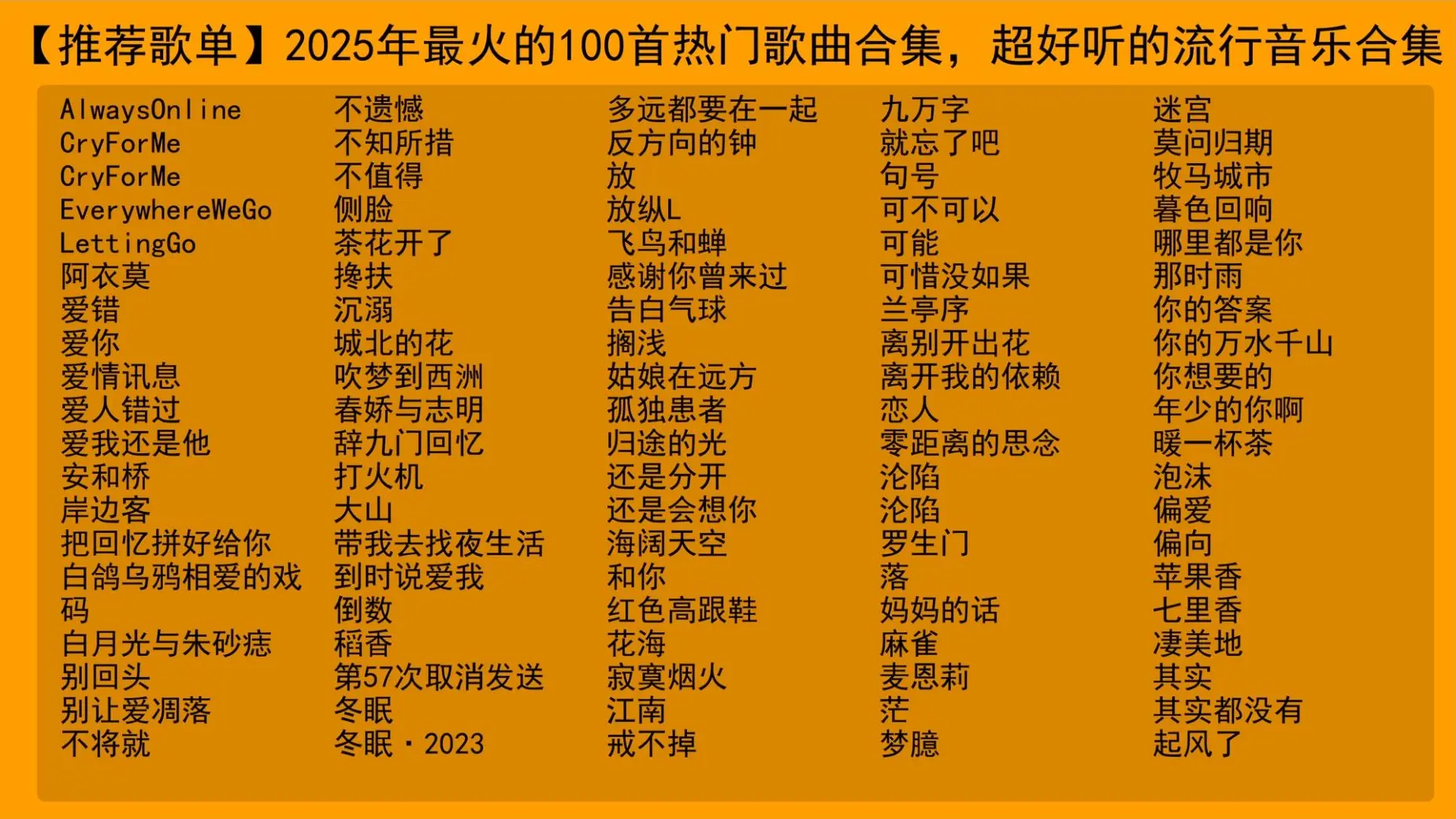 亚洲日无码AV无码精选合集，高清无码，热门推荐，独家资源