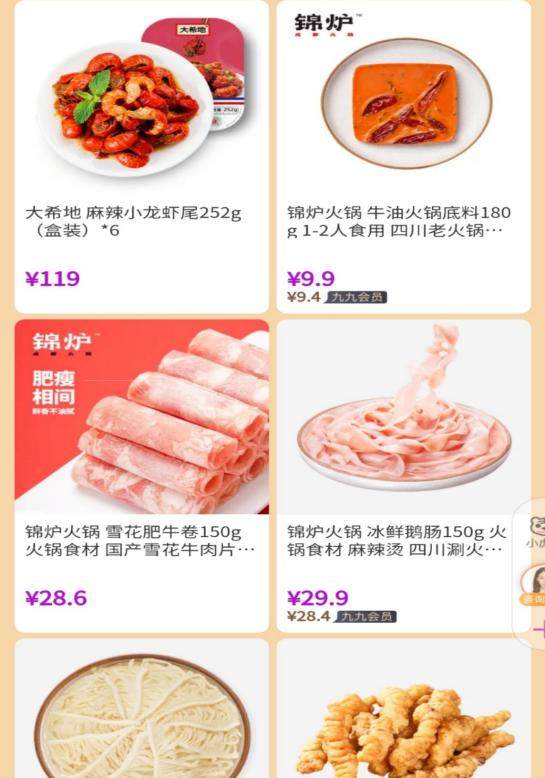 酒色酒酒这里只有免费精品好酒，畅饮无忧，品味独特风味，尽享尊贵体验